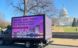 DC Mobile Billboard